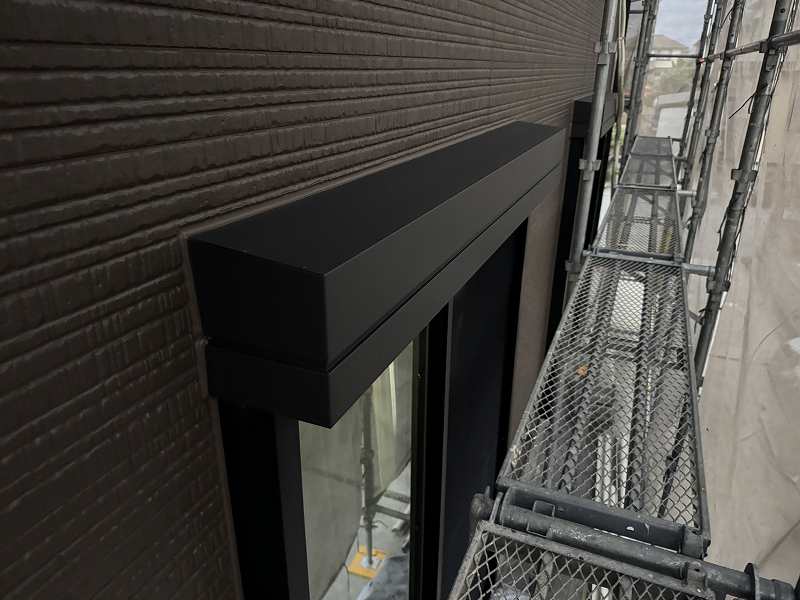 付帯部上塗り後