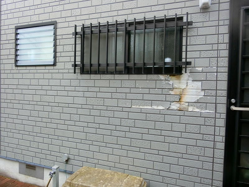 損傷した外壁