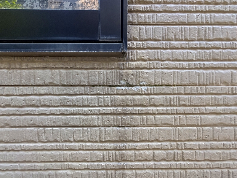 外壁に出来た雨筋