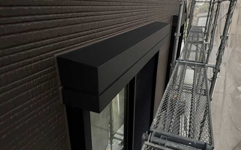 付帯部上塗り後