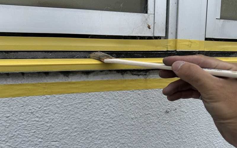 プライマー塗布